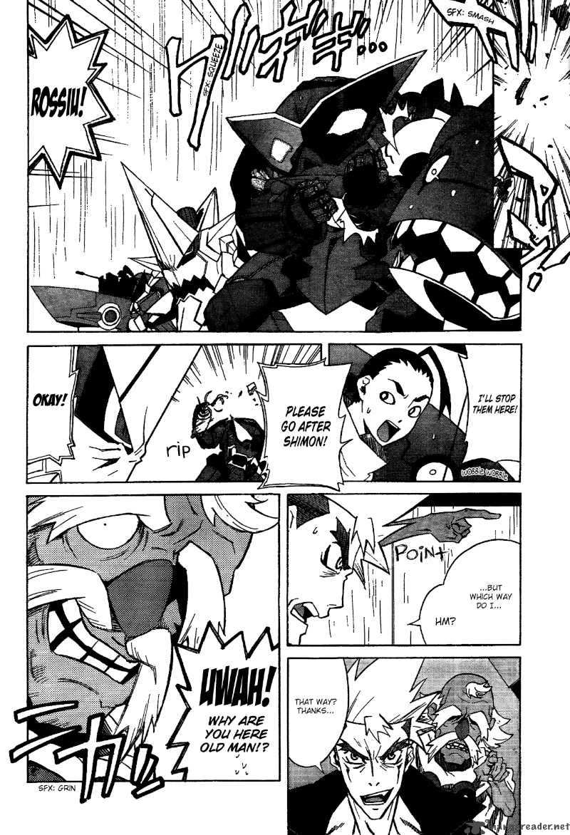 Tengen Toppa Gurren Lagann 17 12