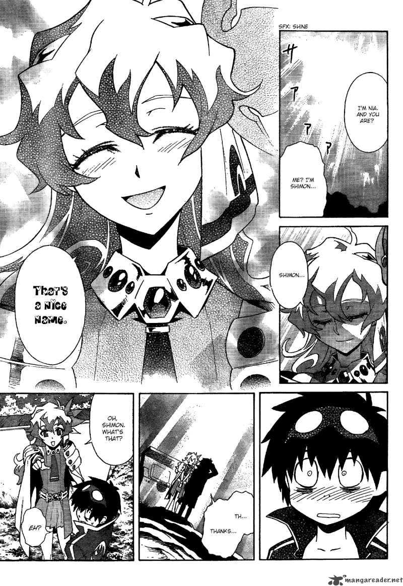 Tengen Toppa Gurren Lagann 17 17