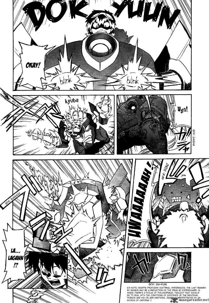 Tengen Toppa Gurren Lagann 17 20
