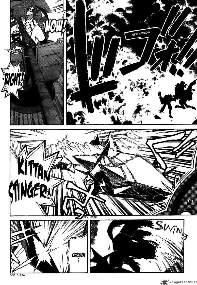 Tengen Toppa Gurren Lagann 17 24