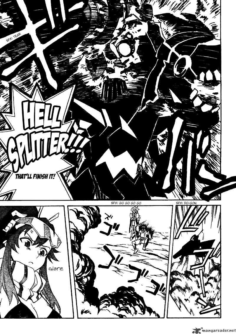Tengen Toppa Gurren Lagann 17 25