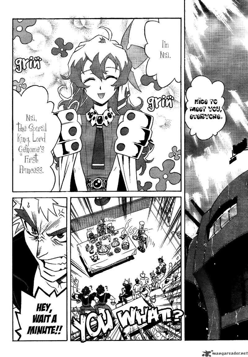 Tengen Toppa Gurren Lagann 17 26