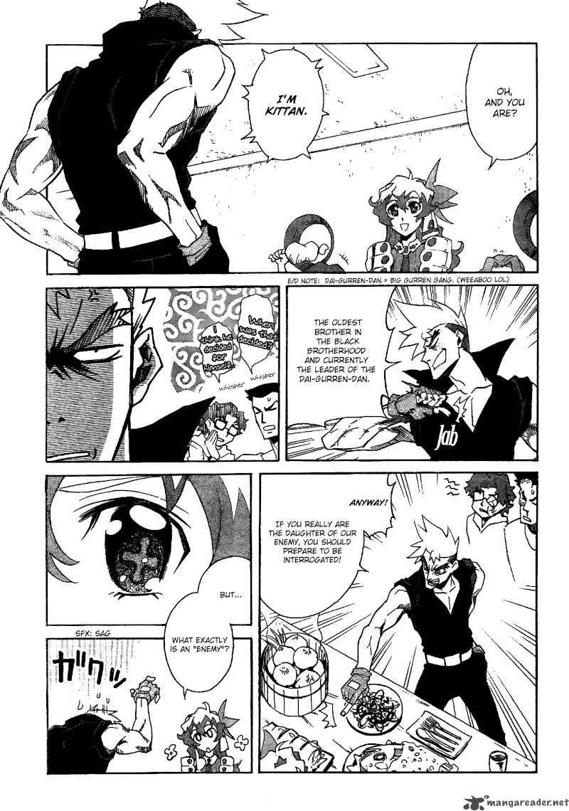 Tengen Toppa Gurren Lagann 17 27