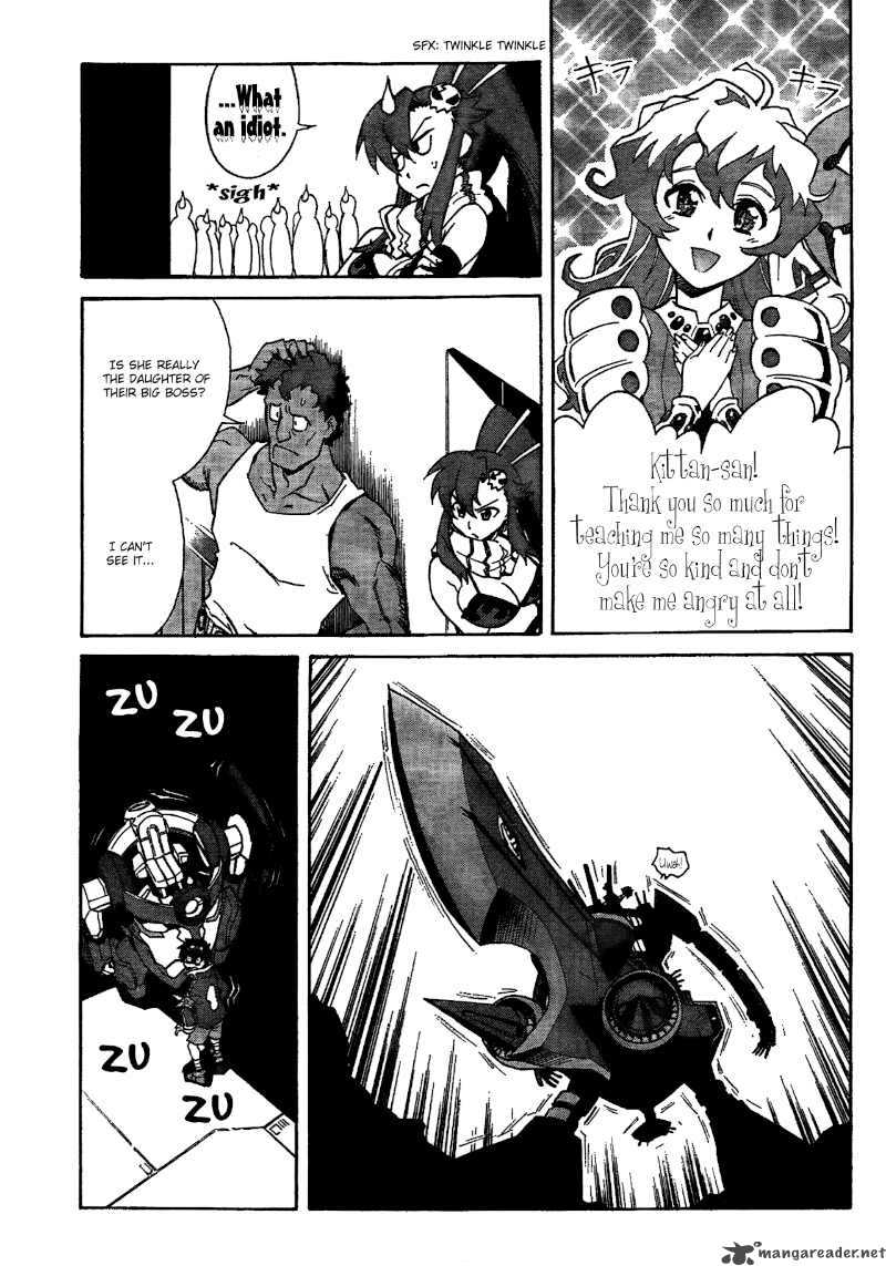 Tengen Toppa Gurren Lagann 17 29