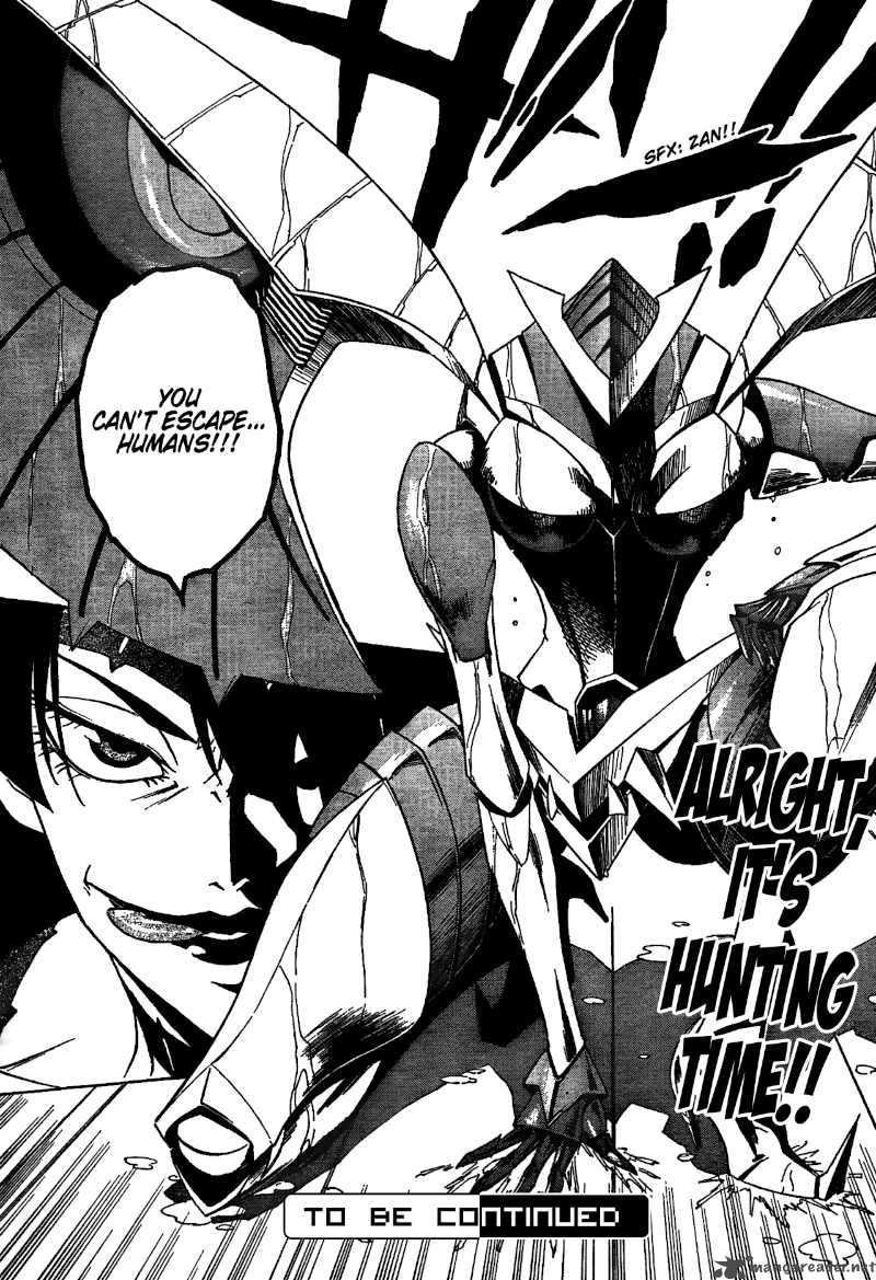 Tengen Toppa Gurren Lagann 17 31