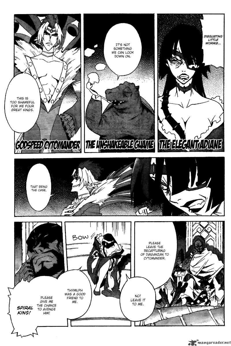 Tengen Toppa Gurren Lagann 17 5