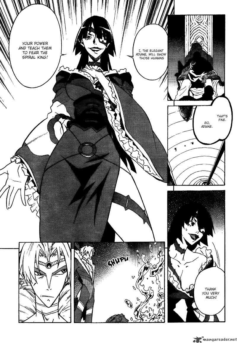 Tengen Toppa Gurren Lagann 17 7