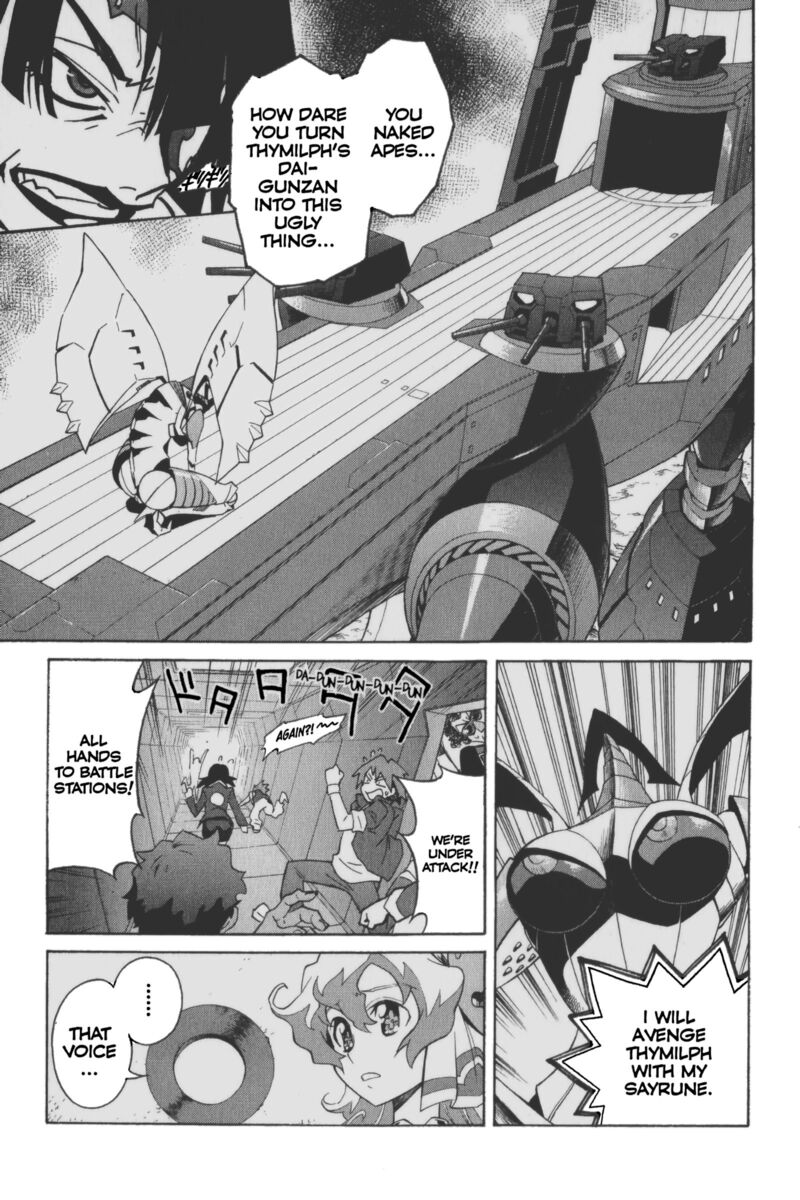 Tengen Toppa Gurren Lagann 18 1
