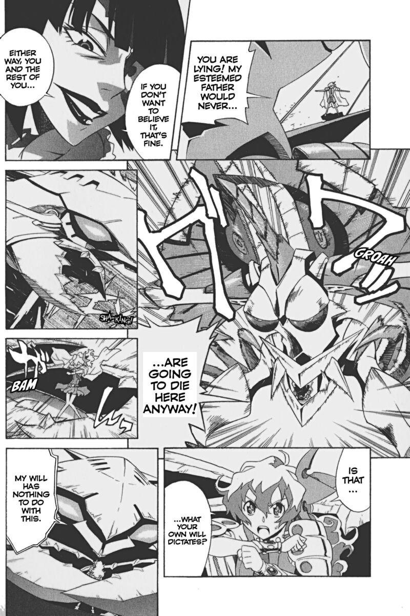 Tengen Toppa Gurren Lagann 18 10