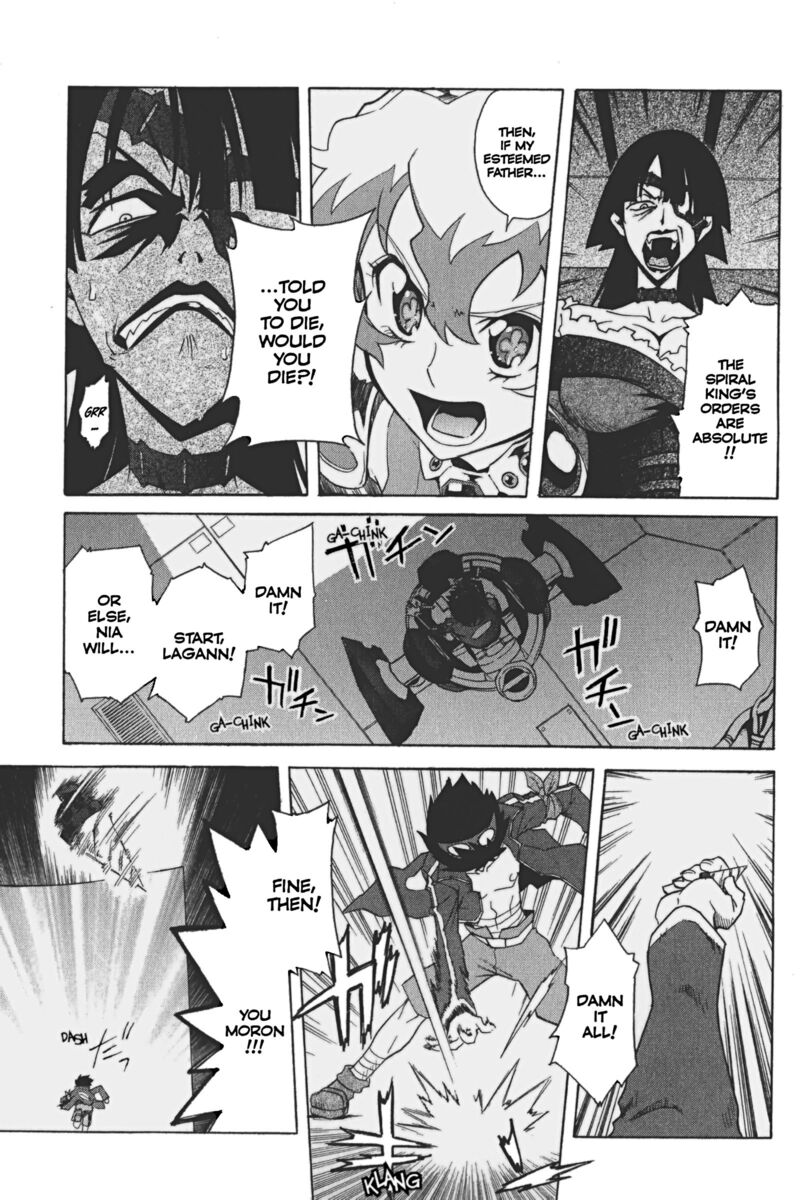 Tengen Toppa Gurren Lagann 18 11