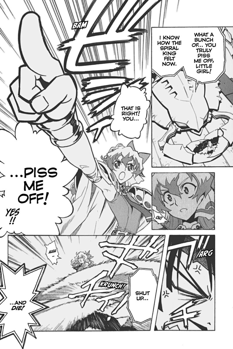 Tengen Toppa Gurren Lagann 18 12