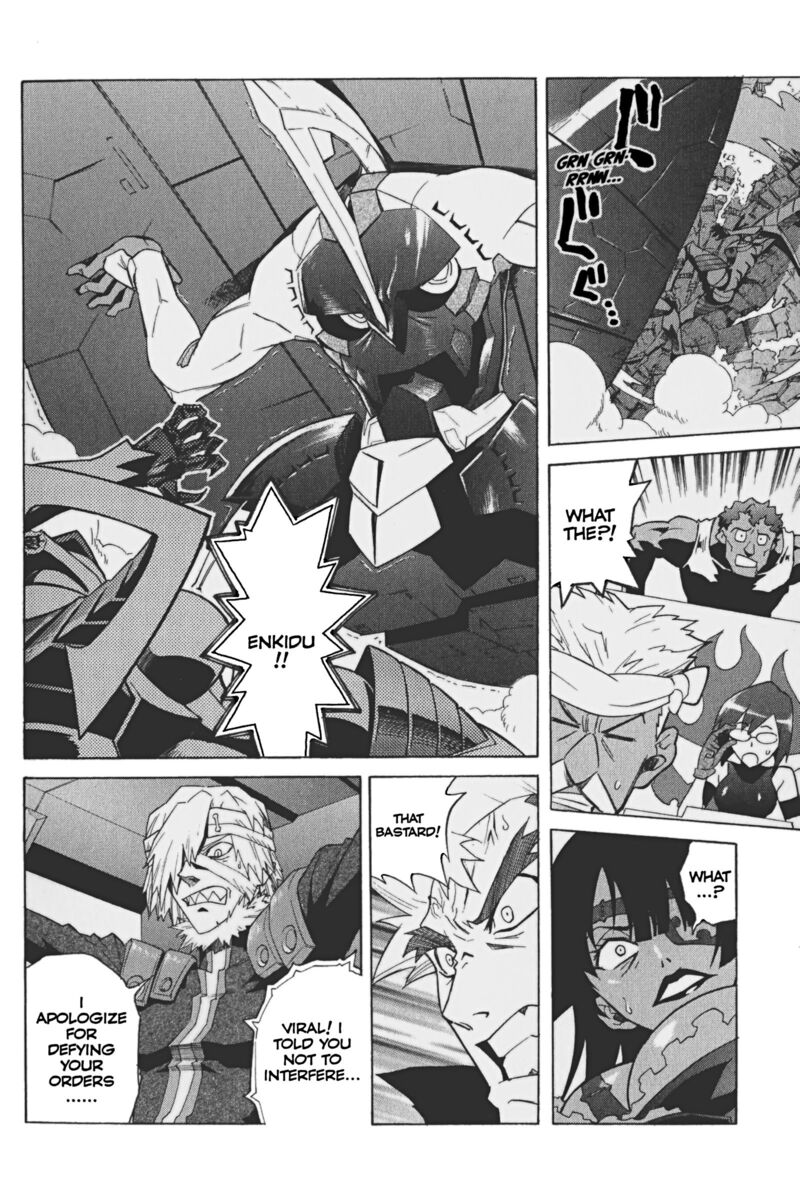 Tengen Toppa Gurren Lagann 18 20