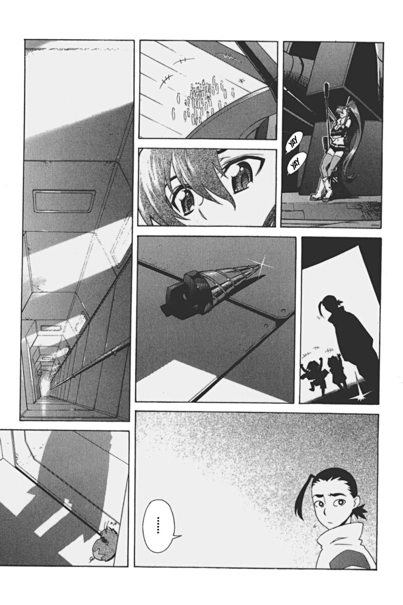 Tengen Toppa Gurren Lagann 18 25