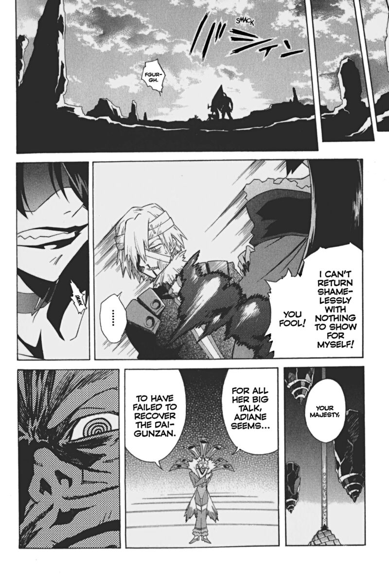 Tengen Toppa Gurren Lagann 18 28