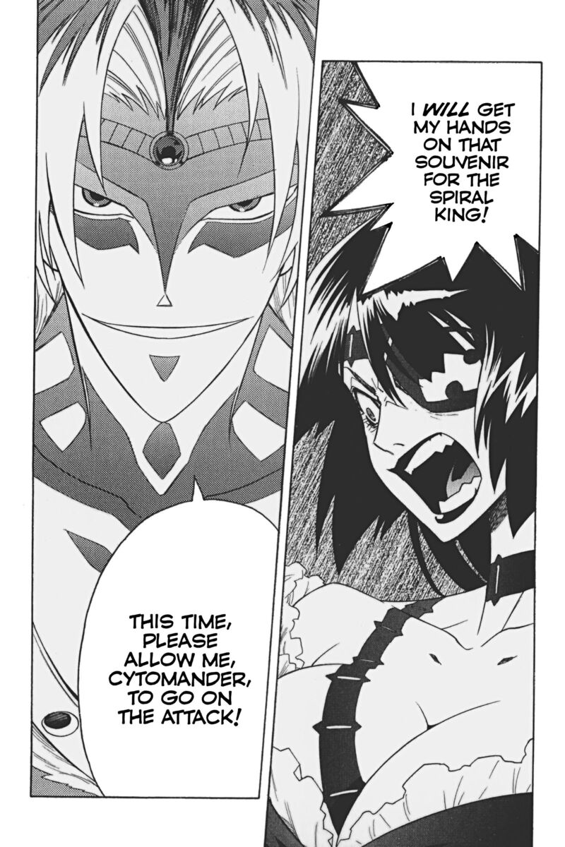 Tengen Toppa Gurren Lagann 18 29