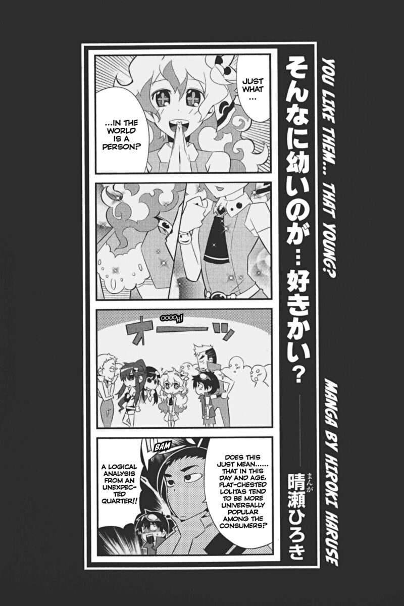 Tengen Toppa Gurren Lagann 18 30