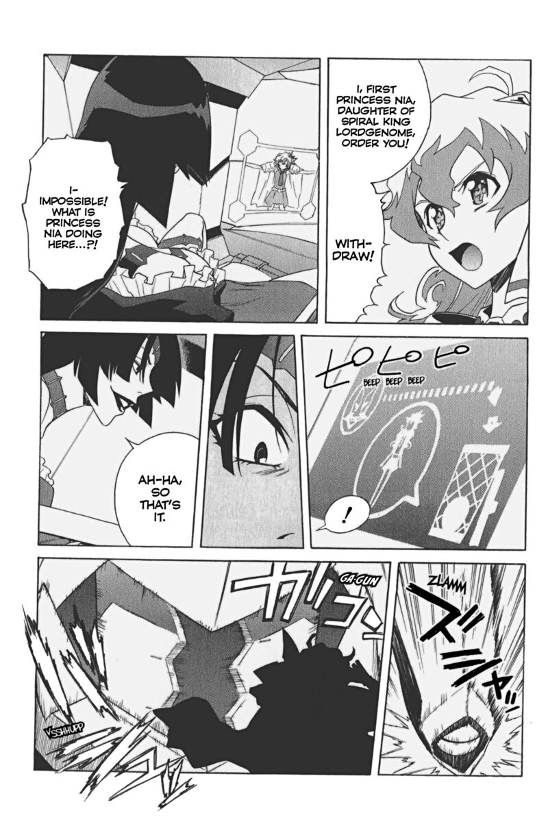 Tengen Toppa Gurren Lagann 18 5