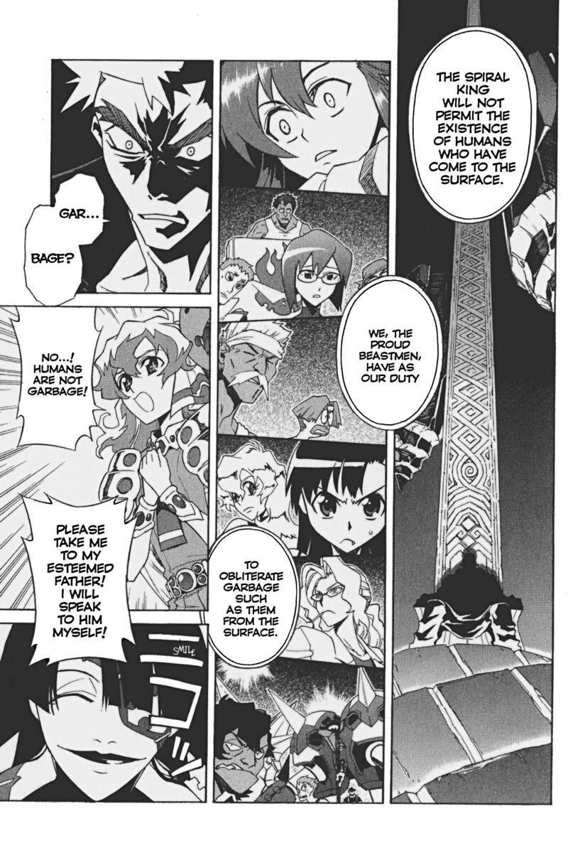 Tengen Toppa Gurren Lagann 18 7