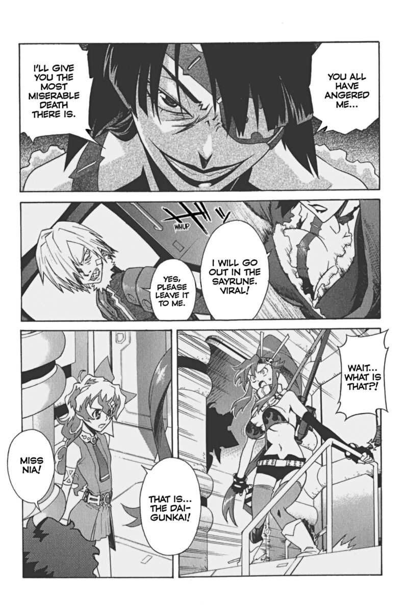 Tengen Toppa Gurren Lagann 19 16
