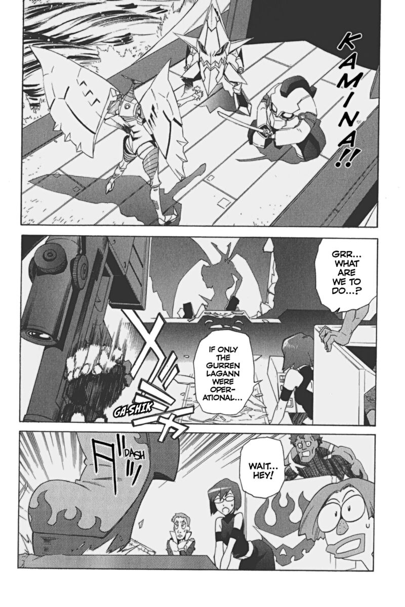 Tengen Toppa Gurren Lagann 19 25