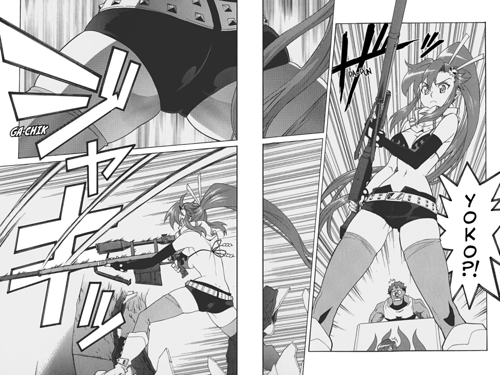 Tengen Toppa Gurren Lagann 19 26