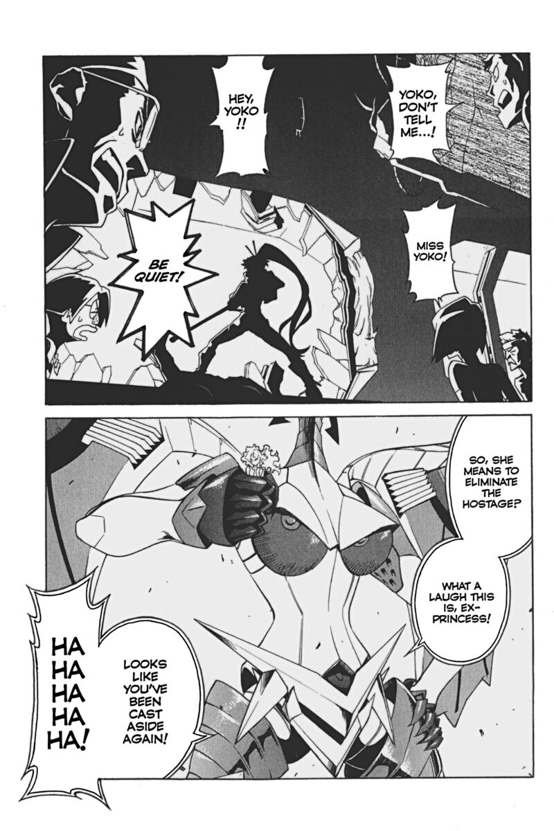 Tengen Toppa Gurren Lagann 19 27