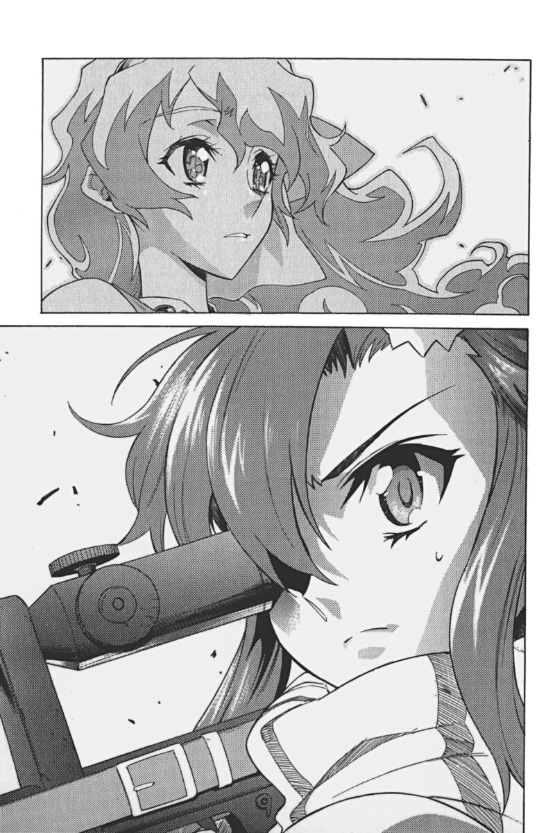 Tengen Toppa Gurren Lagann 19 28