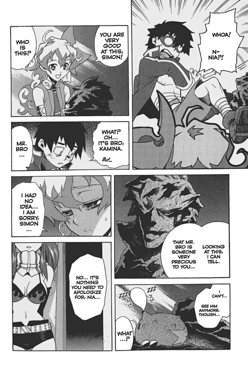 Tengen Toppa Gurren Lagann 19 6