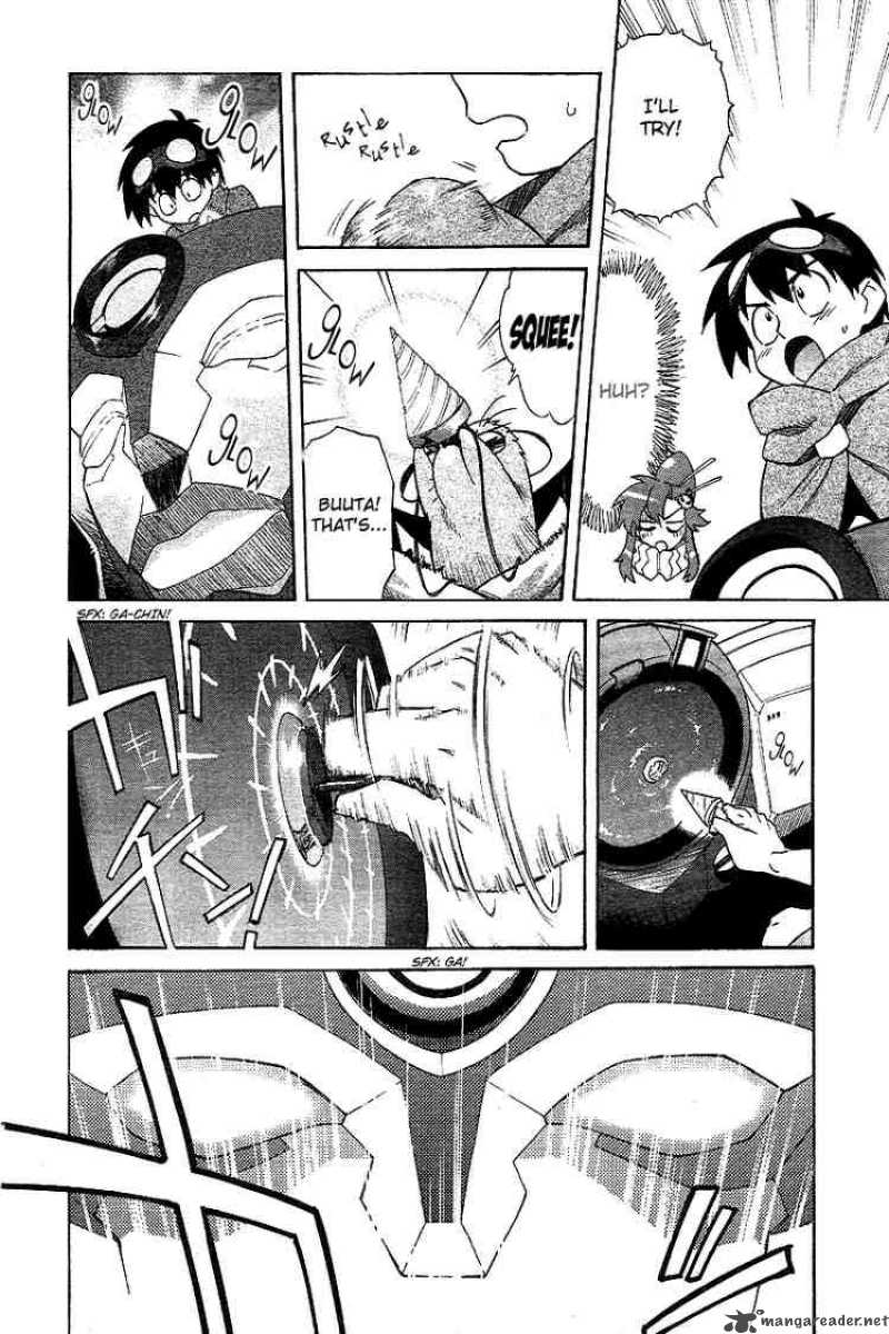 Tengen Toppa Gurren Lagann 2 11