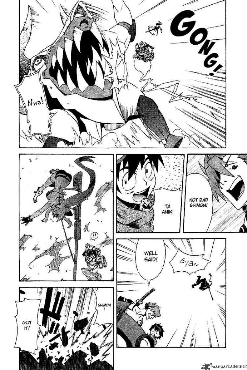 Tengen Toppa Gurren Lagann 2 13