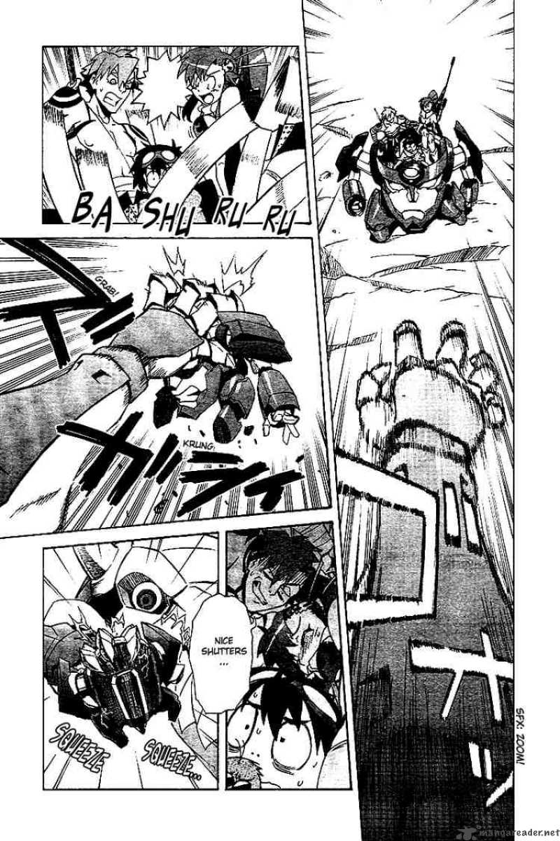 Tengen Toppa Gurren Lagann 2 16