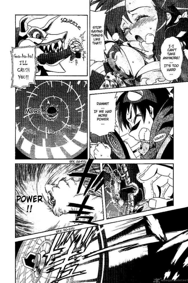 Tengen Toppa Gurren Lagann 2 17
