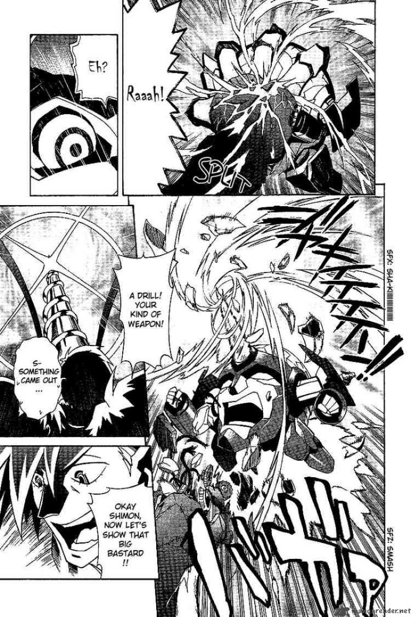 Tengen Toppa Gurren Lagann 2 18