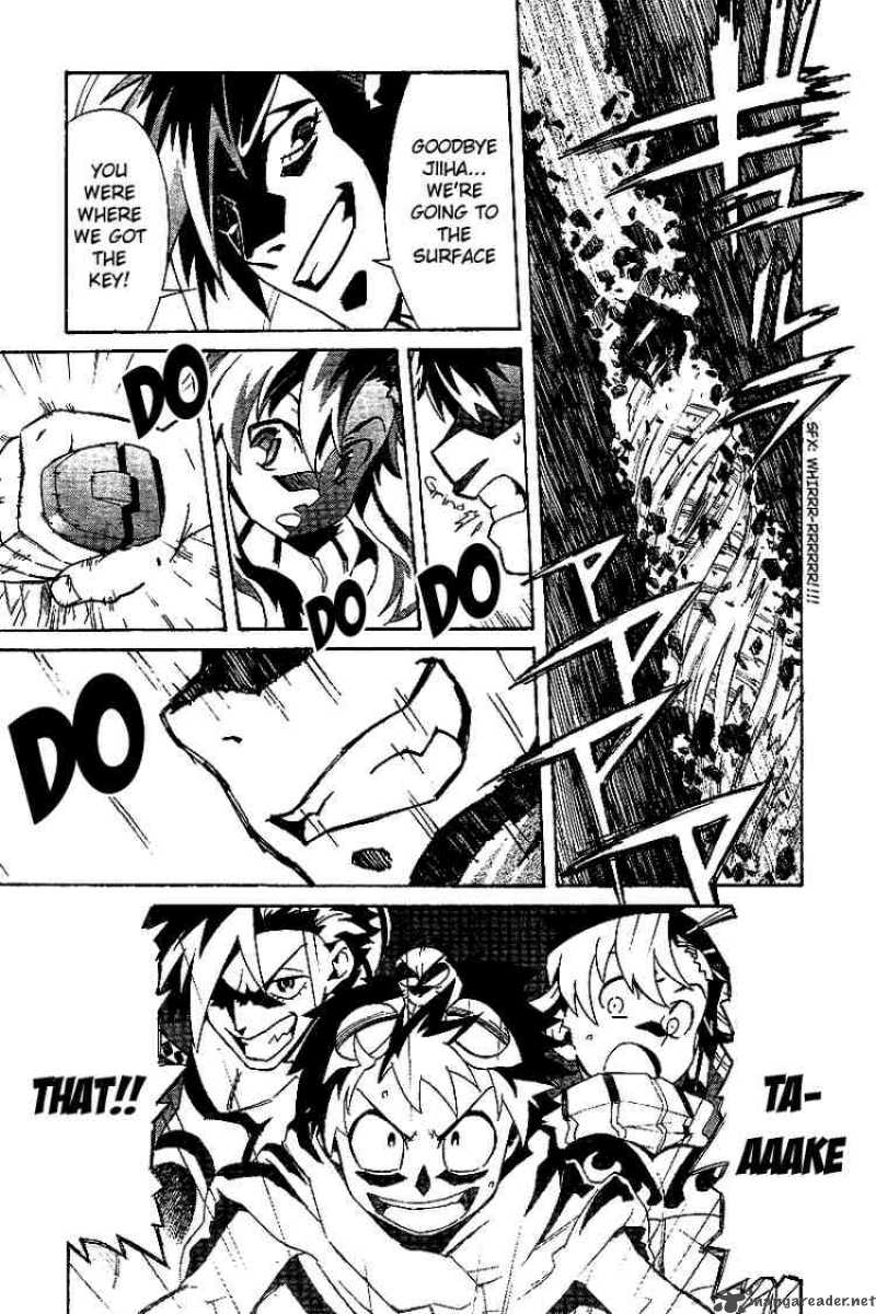 Tengen Toppa Gurren Lagann 2 20