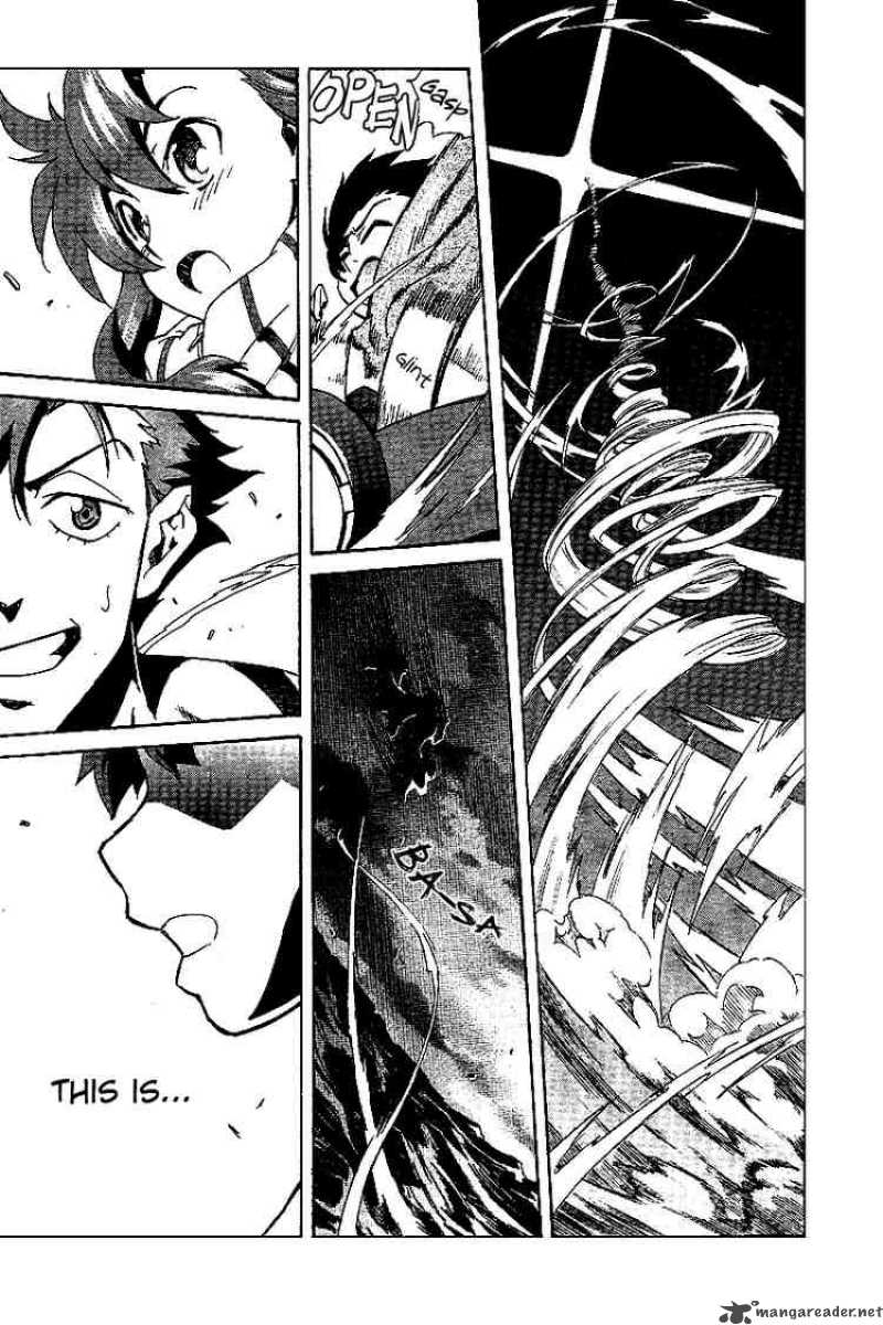 Tengen Toppa Gurren Lagann 2 22