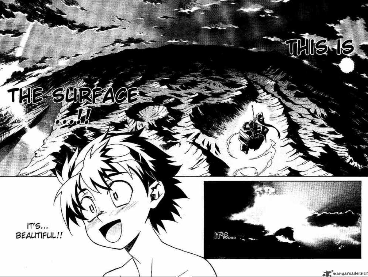 Tengen Toppa Gurren Lagann 2 23