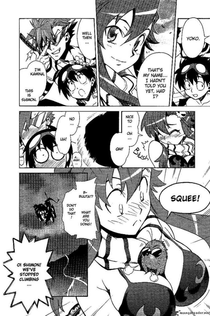 Tengen Toppa Gurren Lagann 2 24