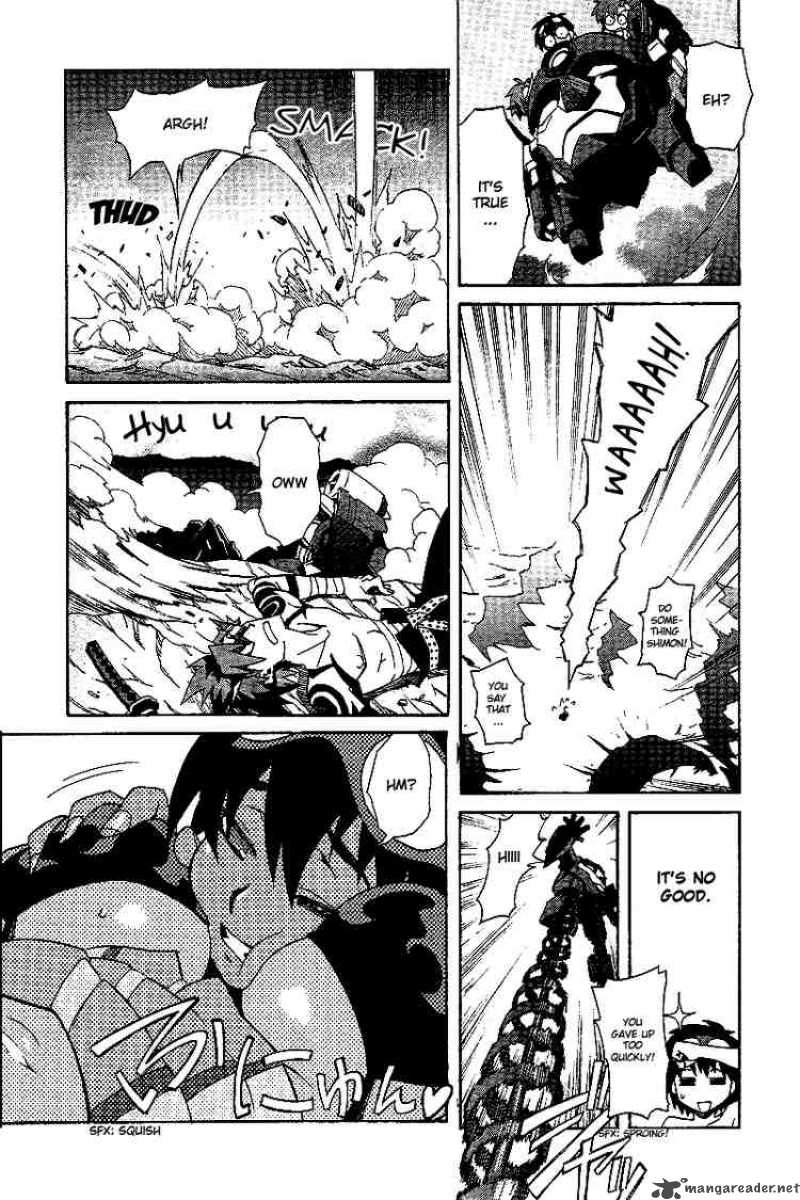 Tengen Toppa Gurren Lagann 2 25