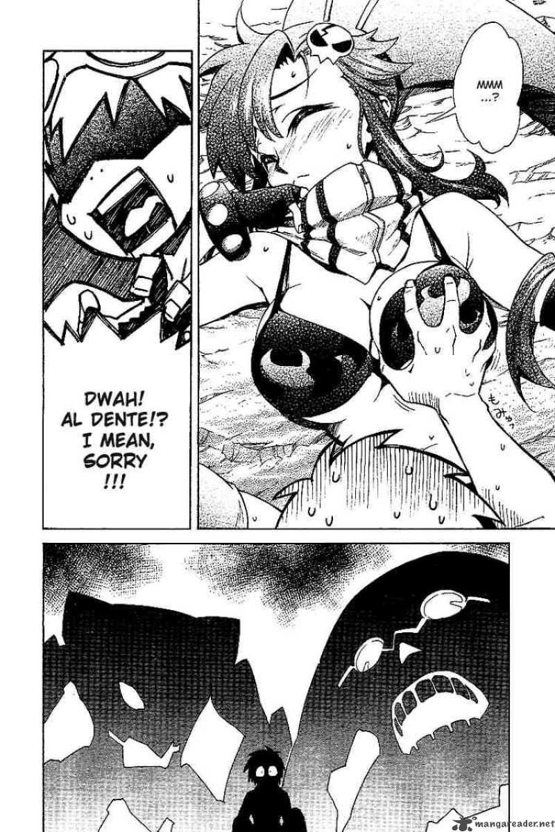 Tengen Toppa Gurren Lagann 2 26