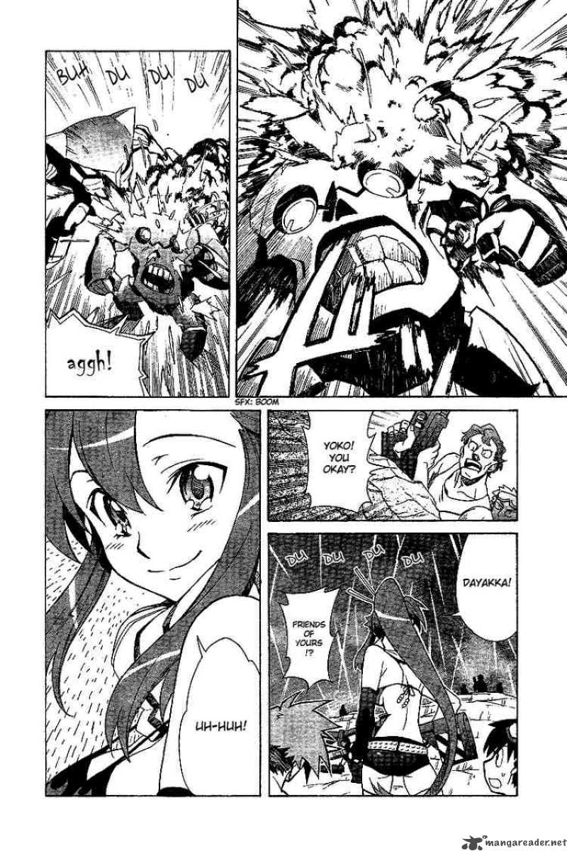 Tengen Toppa Gurren Lagann 2 28