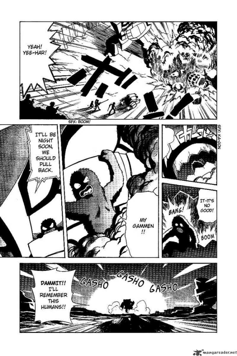 Tengen Toppa Gurren Lagann 2 29