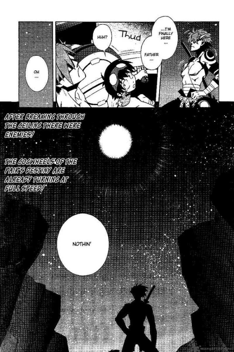 Tengen Toppa Gurren Lagann 2 31