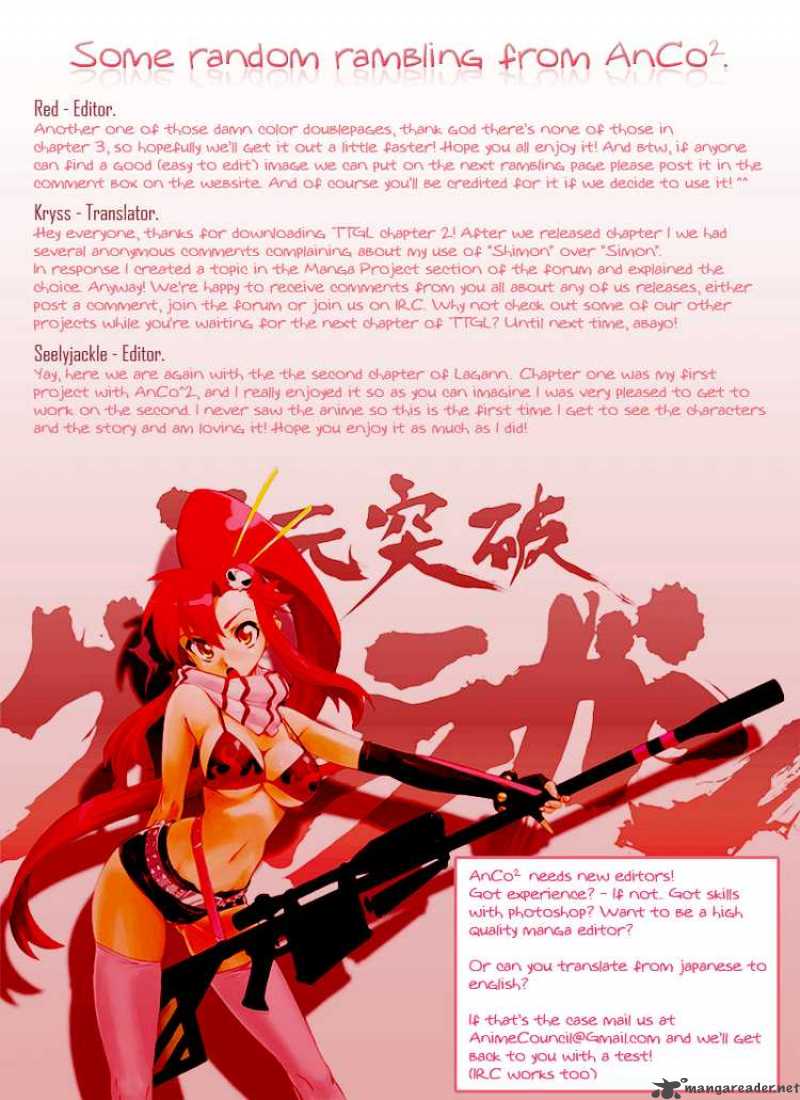 Tengen Toppa Gurren Lagann 2 34