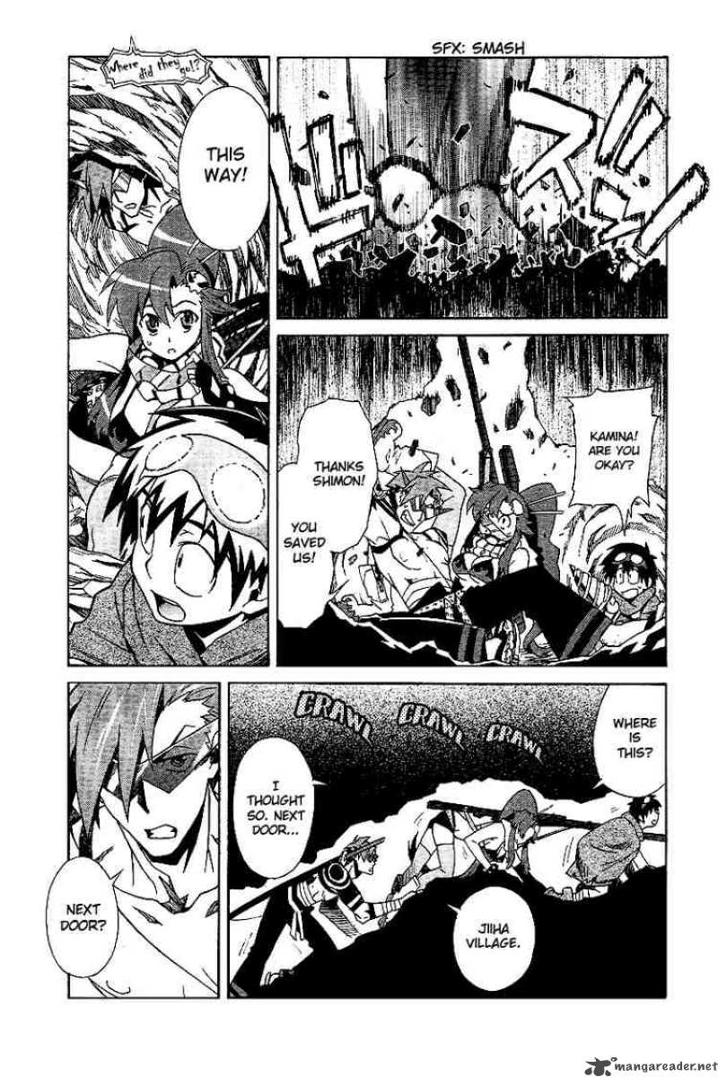 Tengen Toppa Gurren Lagann 2 4