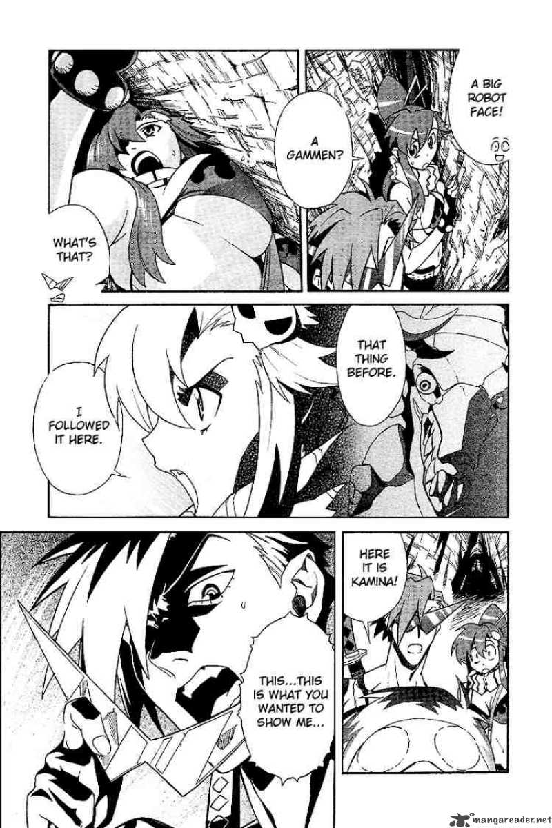 Tengen Toppa Gurren Lagann 2 6