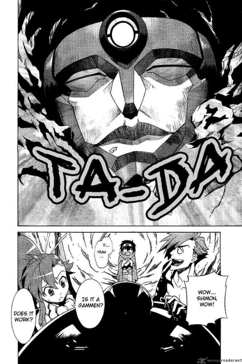 Tengen Toppa Gurren Lagann 2 7