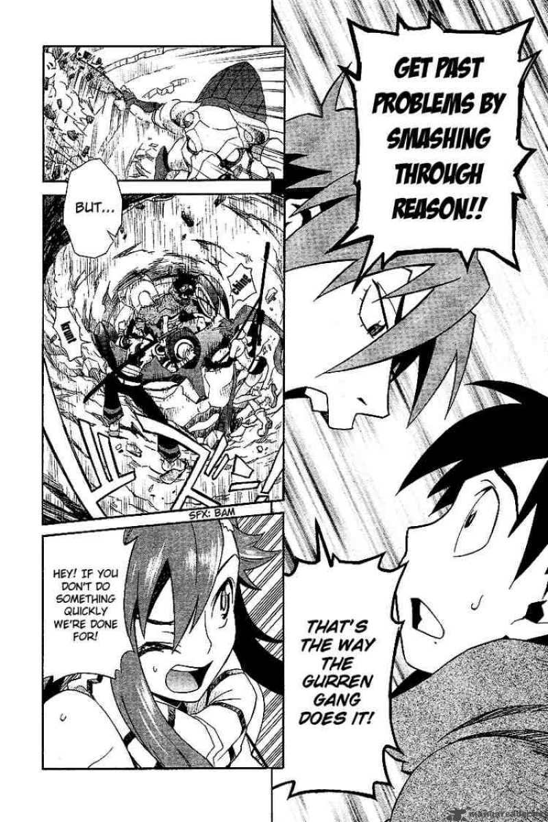 Tengen Toppa Gurren Lagann 2 9
