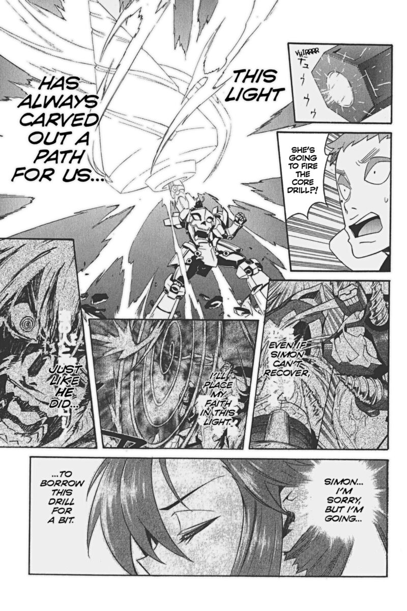 Tengen Toppa Gurren Lagann 20 11