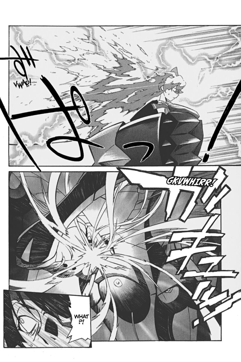 Tengen Toppa Gurren Lagann 20 13