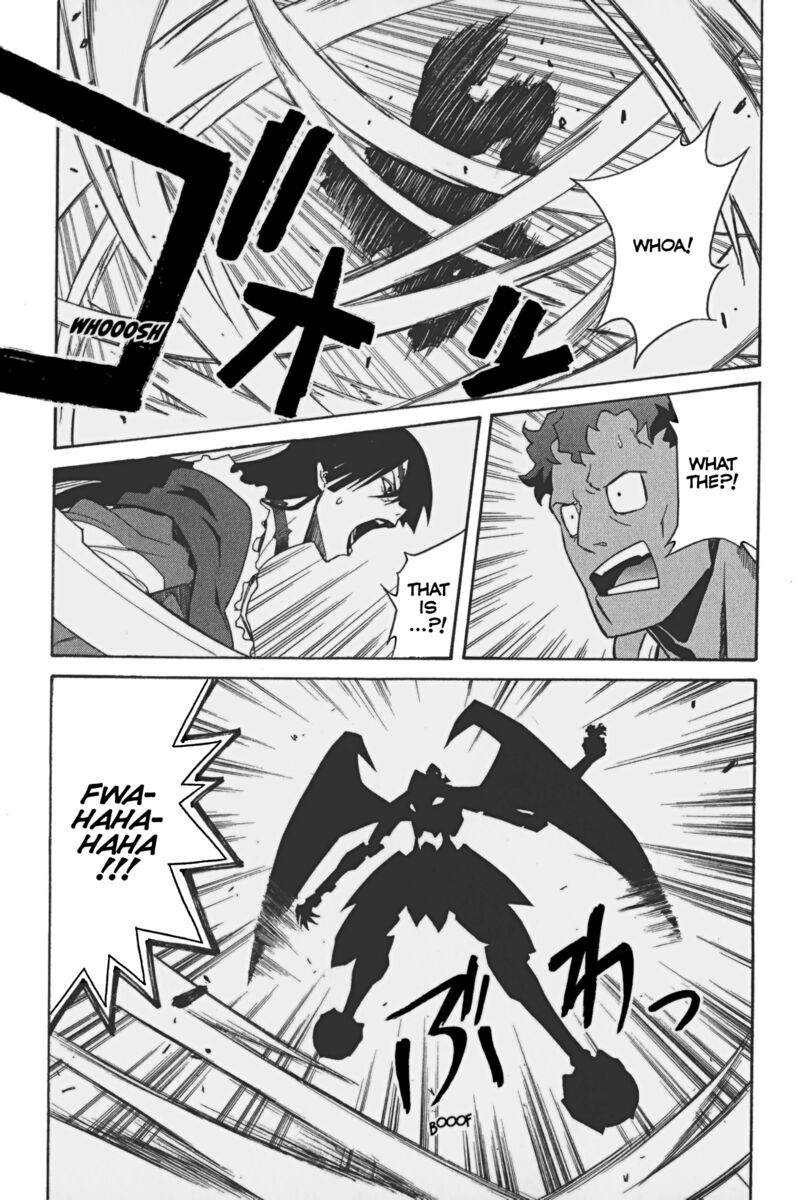 Tengen Toppa Gurren Lagann 20 18